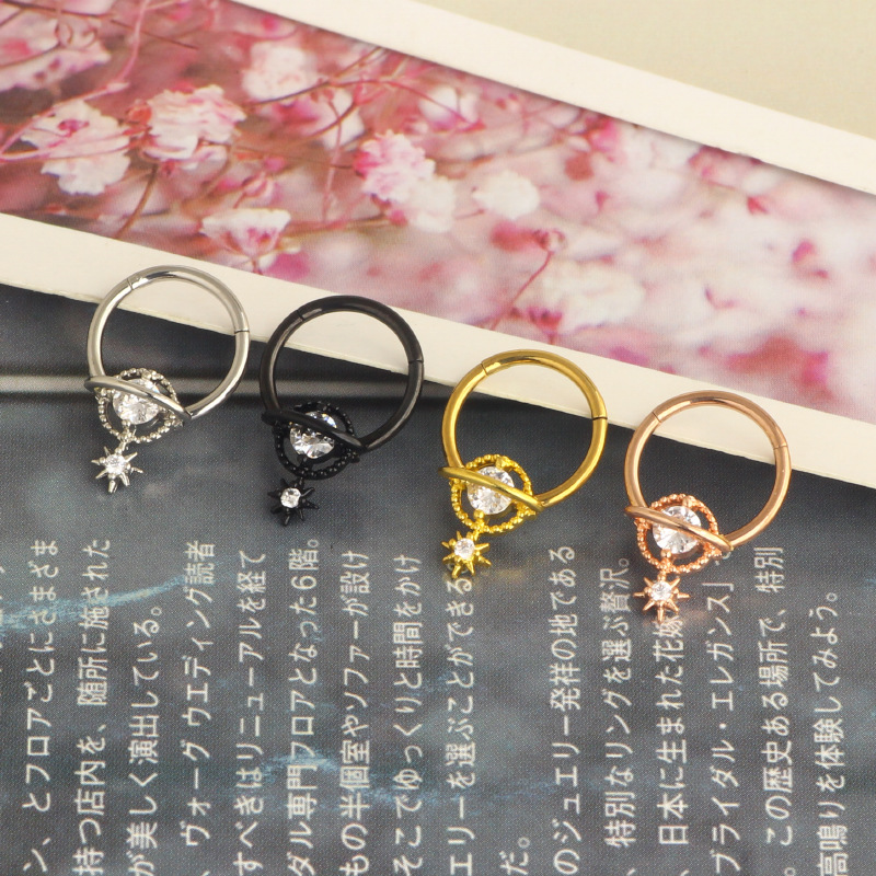 Septum Rings Planet Jewelry Su - Body Jewelry Nose Studs recensione e prezzo
